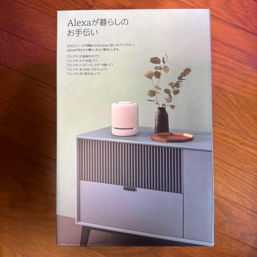 新品未開封　Amazon Echo Studio ホワイト