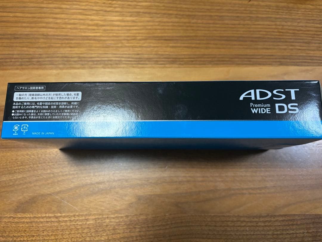 アドストプレミアムワイド　ADST　ストレートアイロン