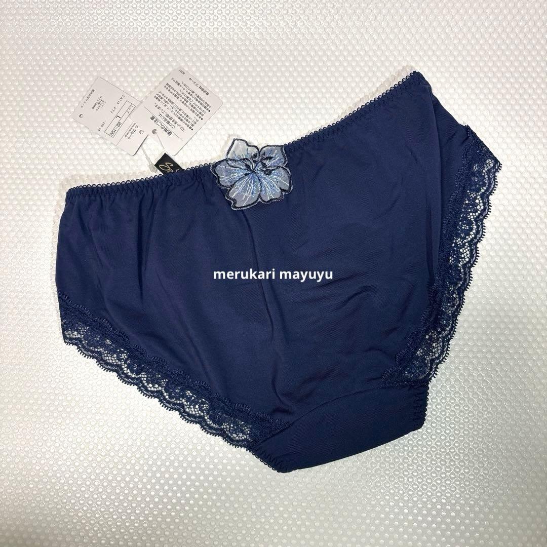 サルート 47group ナイトアップブラL ノーマルL