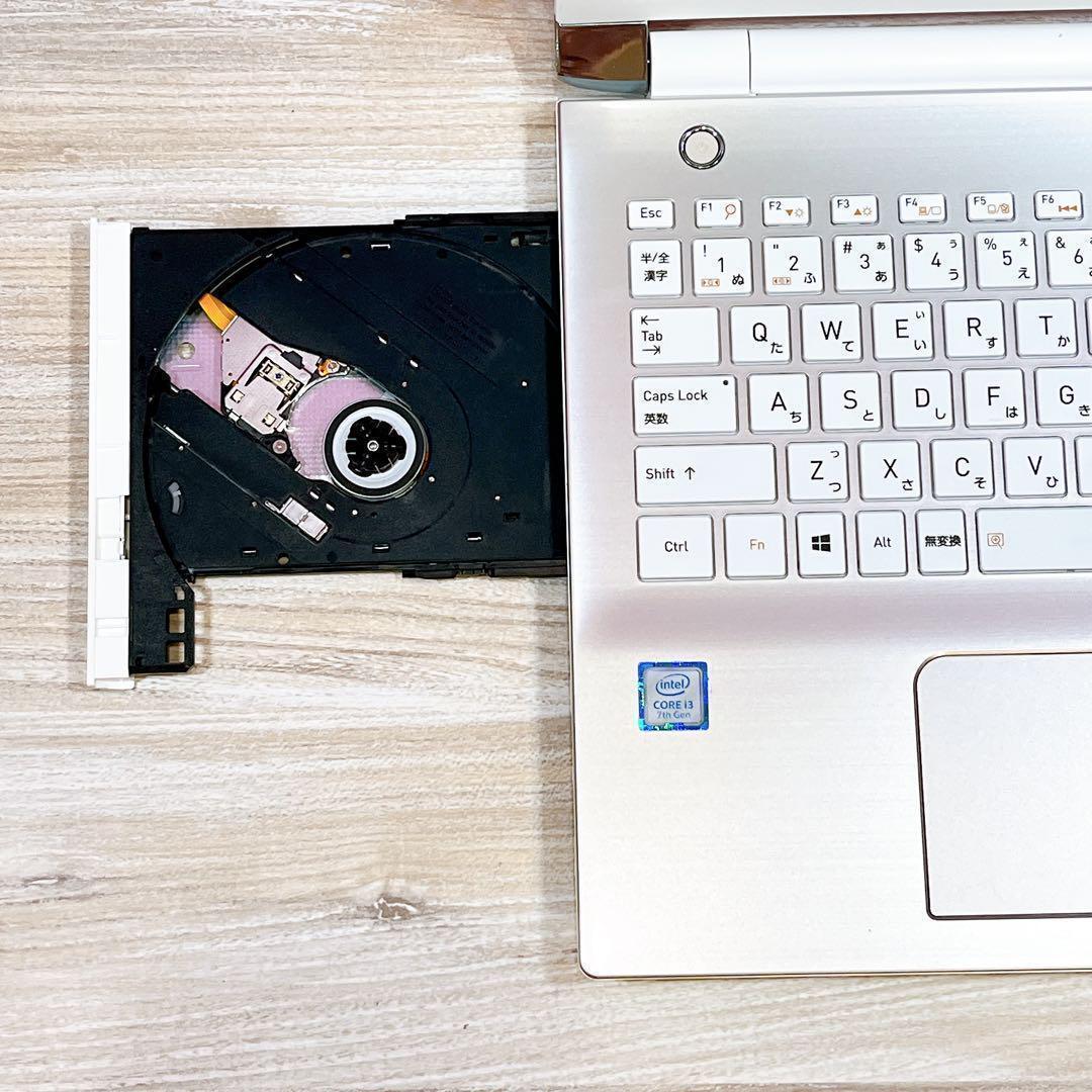 美品✨7世代Corei3✨すぐ使えるノートパソコン✨カメラ付✨Win11✨大容量