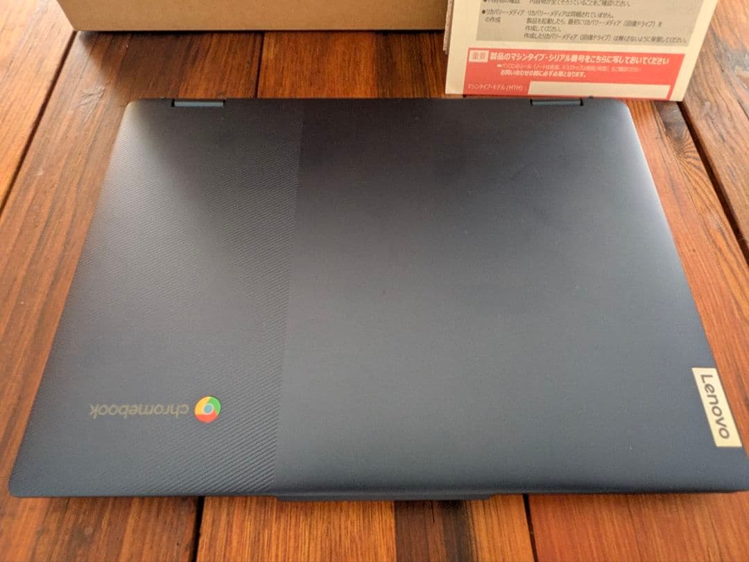 レノボ クロームブック IdeaPad Flex 3i Gen8 12.2インチ