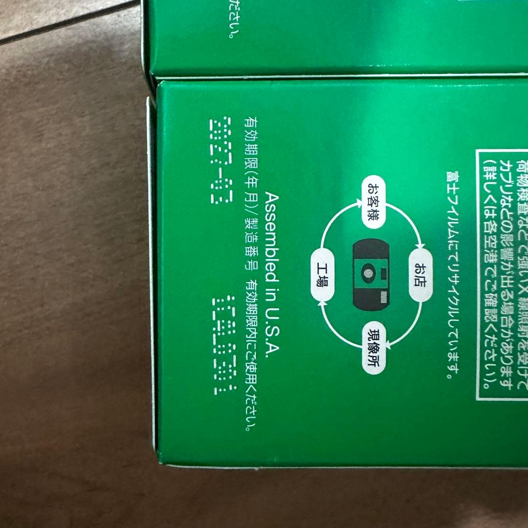 【新品・未使用】フジカラー 写ルンです newパッケージ 27枚撮り 4個