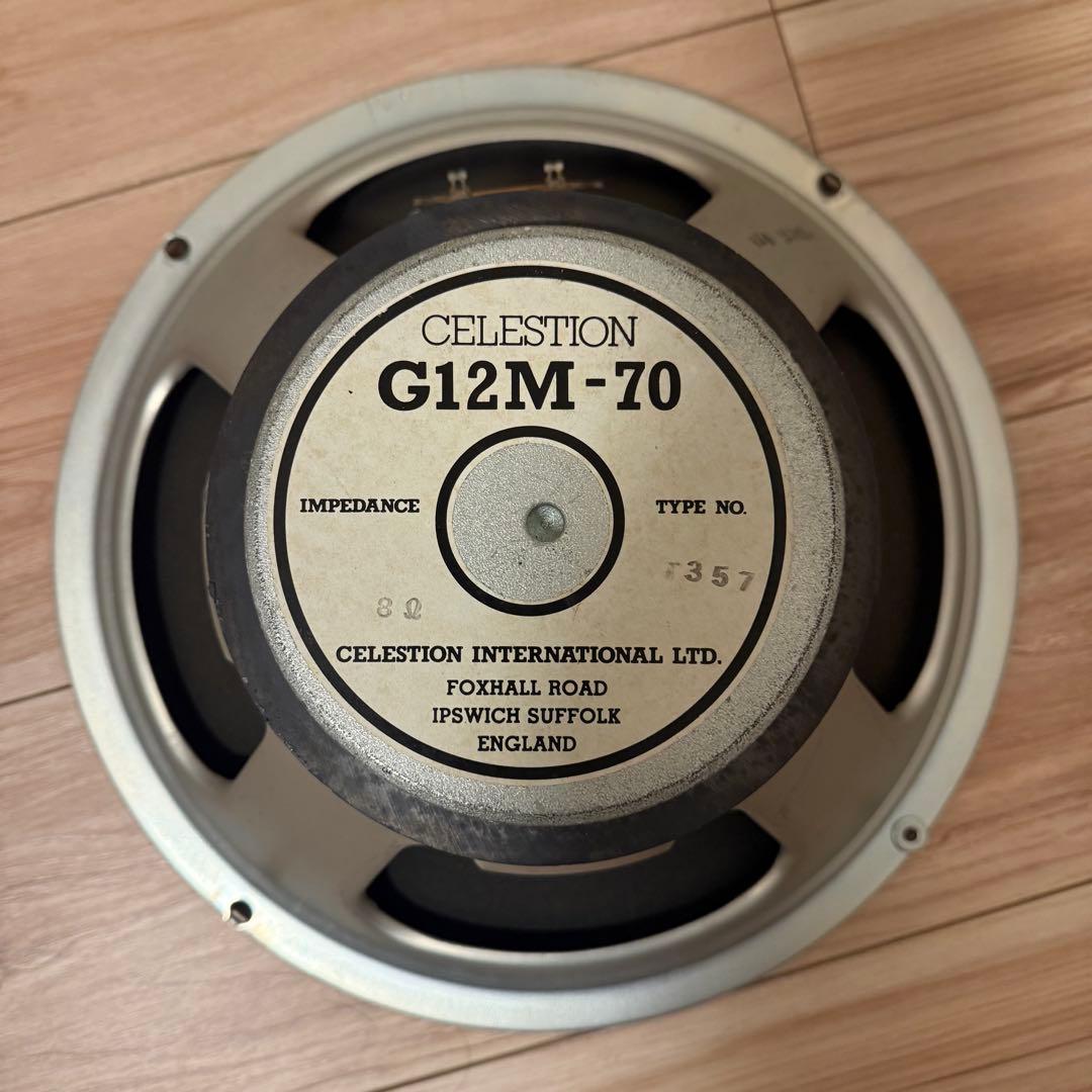 Celestion G12M-70 スピーカー 8Ω
