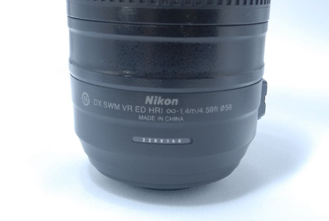 【最安値】超望遠レンズ☘️Nikon AF-S 55-300mm☘️手ぶれ補正