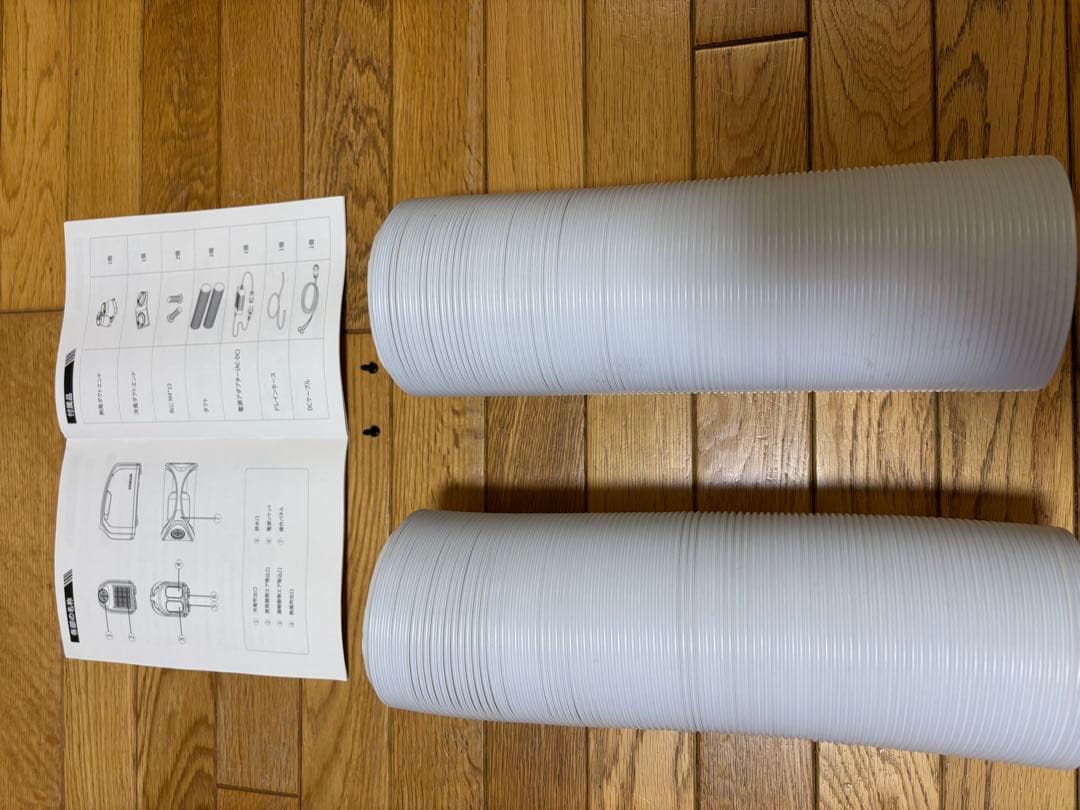 EENOUR ポータブルクーラー QN750（車中泊・キャンプ用） ダークグレー