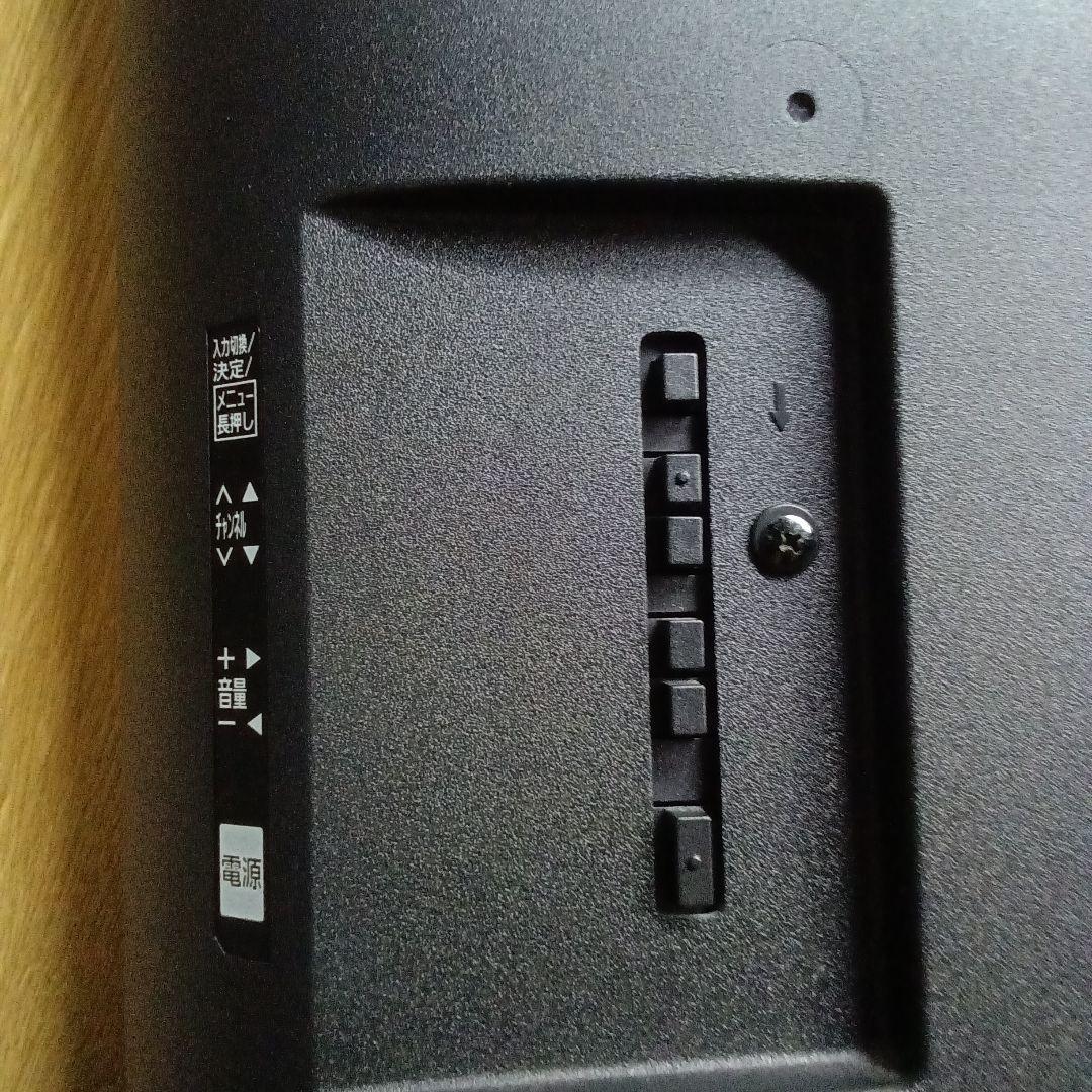 43型液晶テレビPanasonic TH-43F300HT2019年製no.３⑦