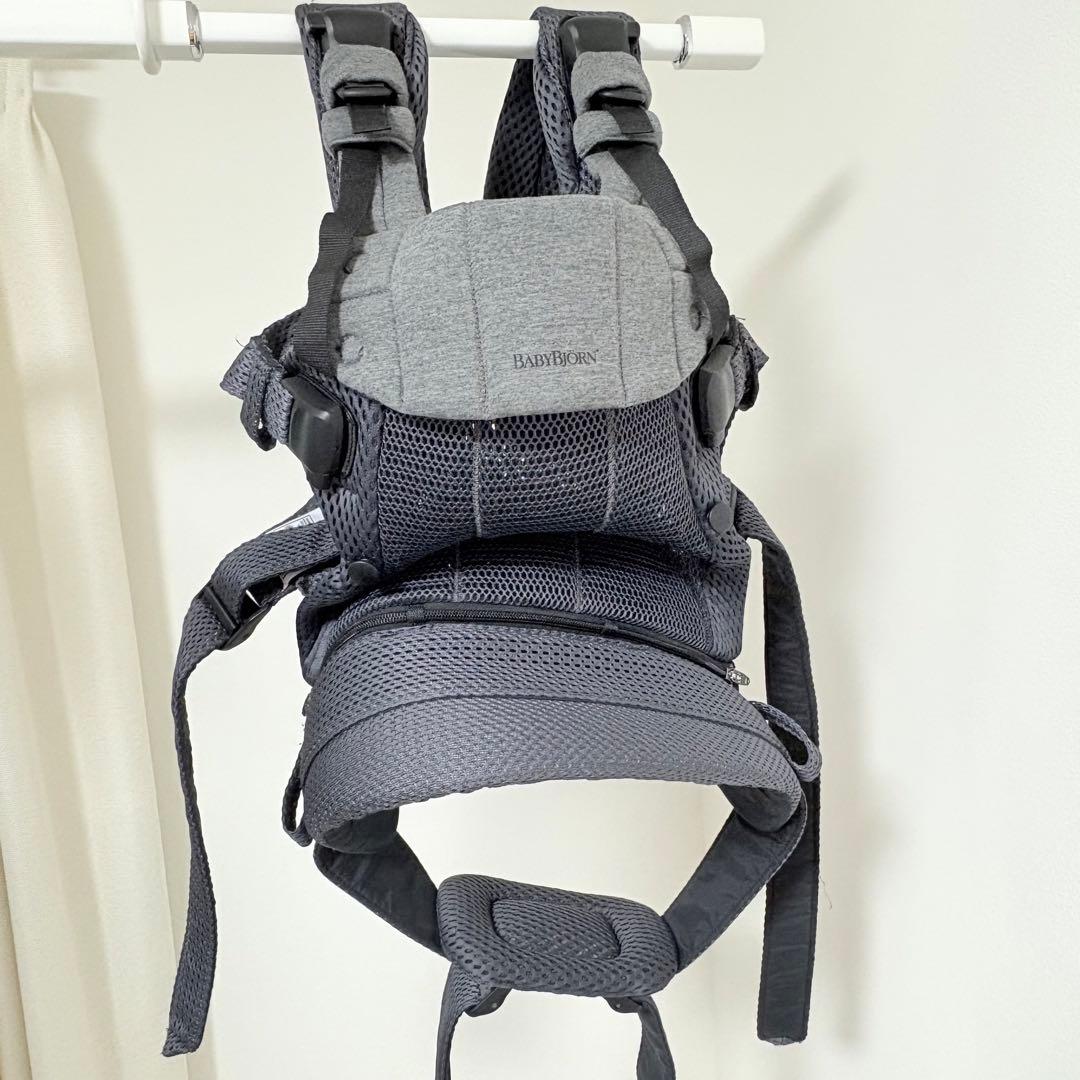BABYBJÖRN Baby Carrier Harmony