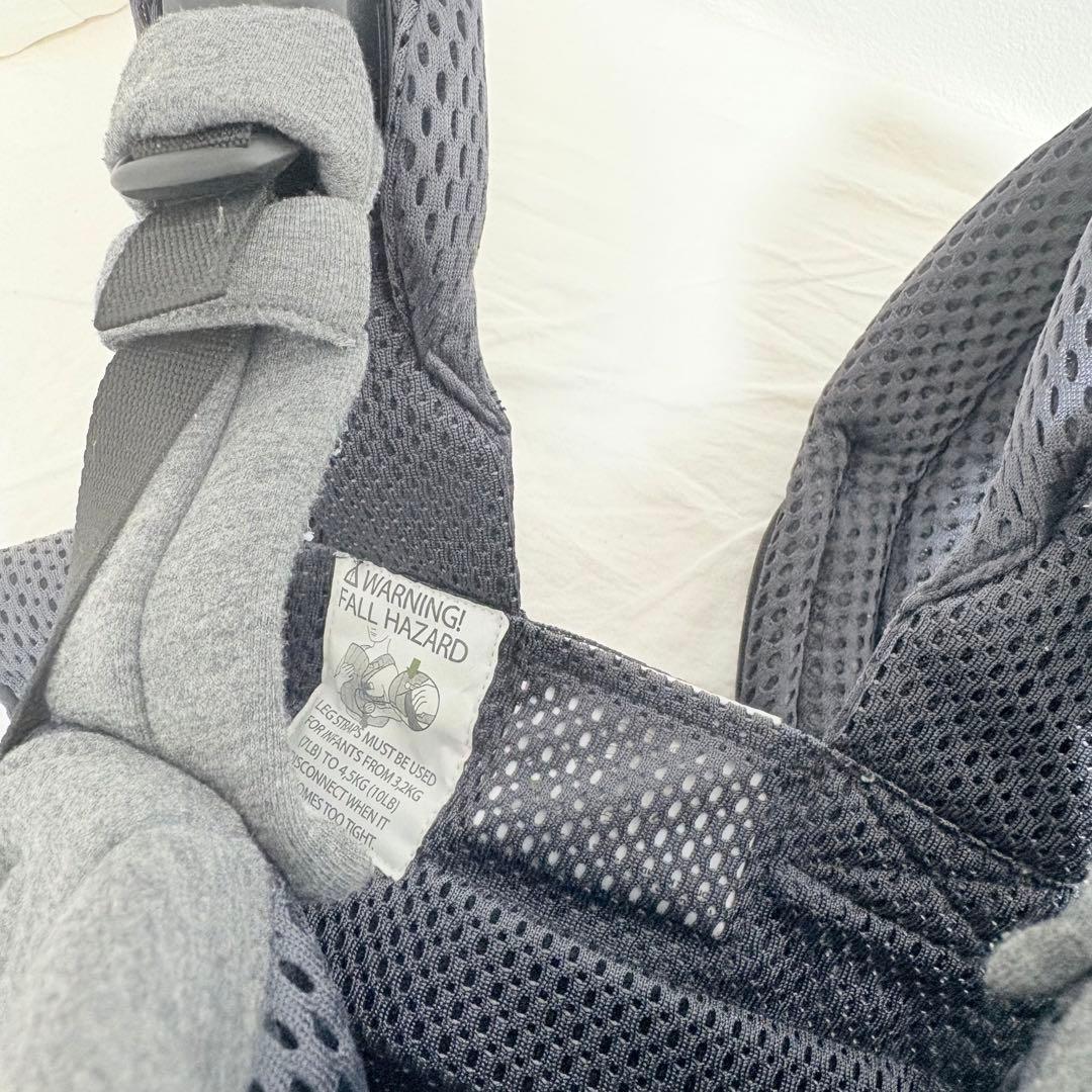 BABYBJÖRN Baby Carrier Harmony