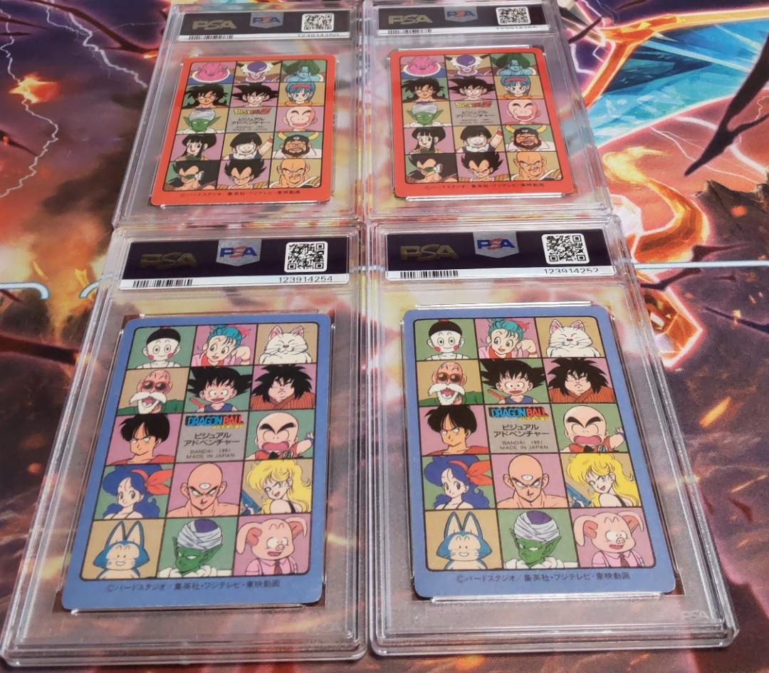 ドラゴンボール ビジュアルアドベンチャー PSA鑑定品(日本支社)　4枚セット