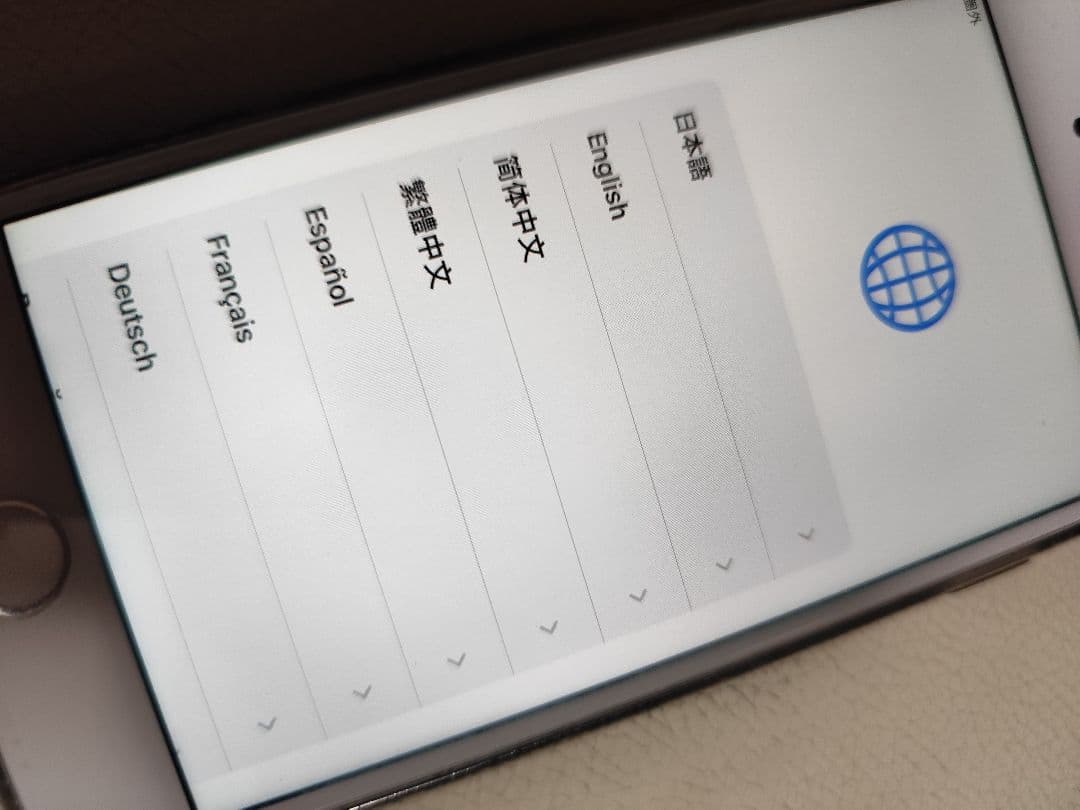 Apple iPhone 8 本体　シムフリー　シルバー