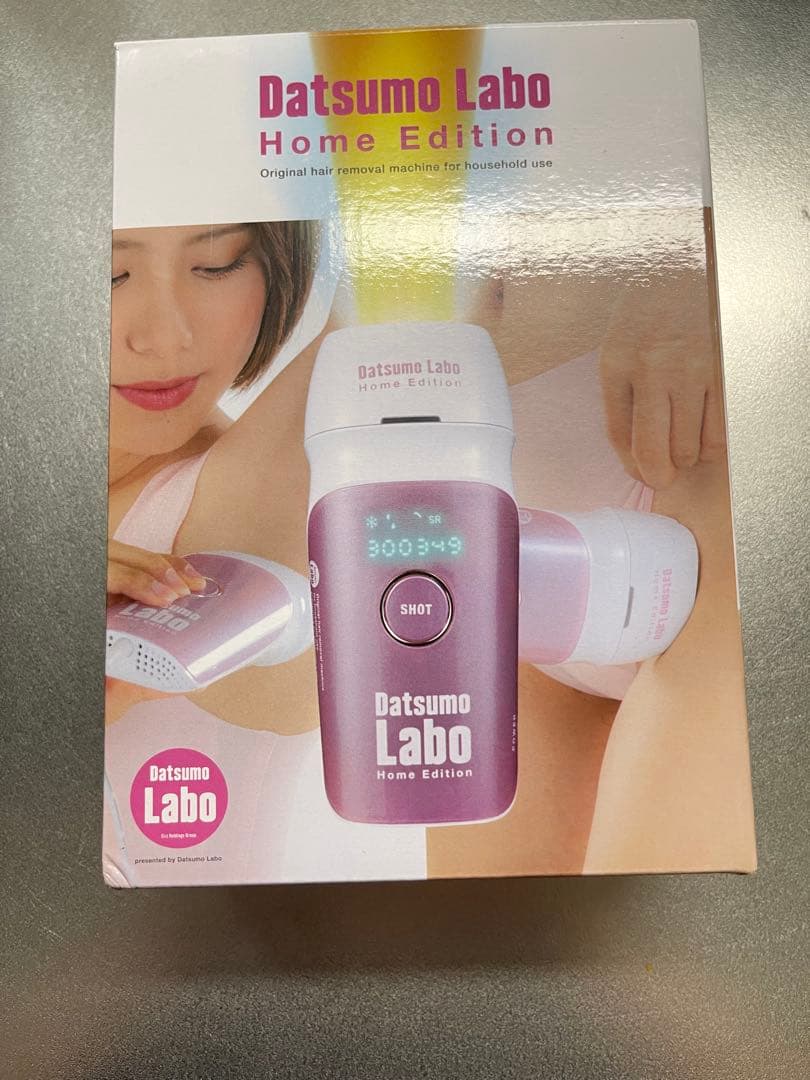 Datsumo Labo  Edition 家庭用脱毛器