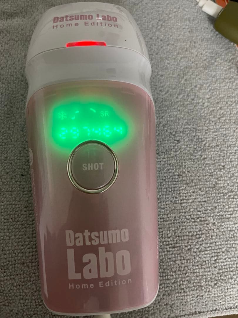 Datsumo Labo  Edition 家庭用脱毛器