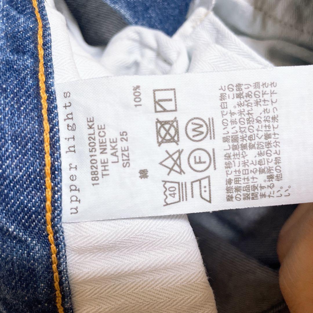 Schokolade様✨️アッパーハイツ THE NIECE 25