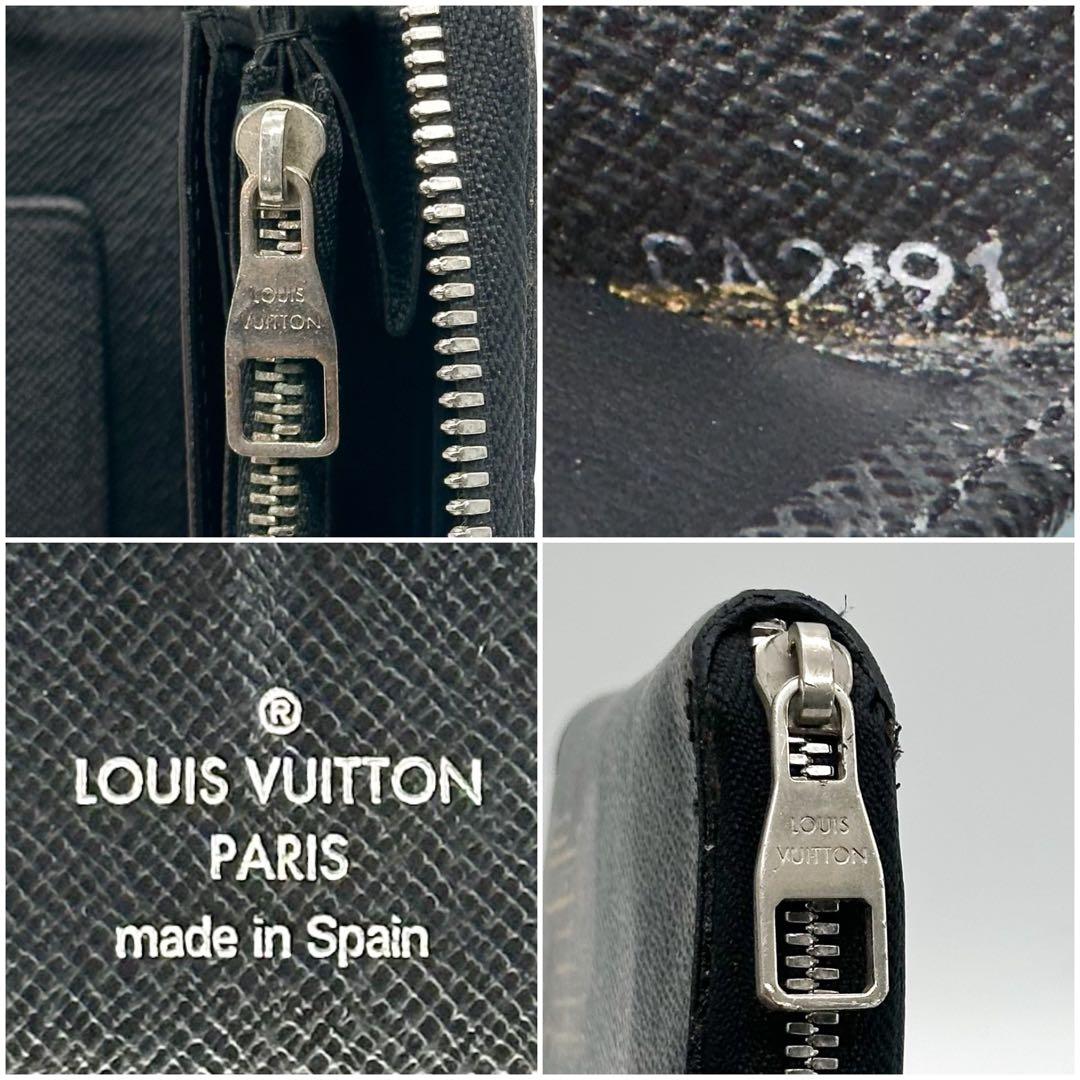 限定品 ルイヴィトン ジッピーオーガナイザー ダミエ イリュストレ ラウンド