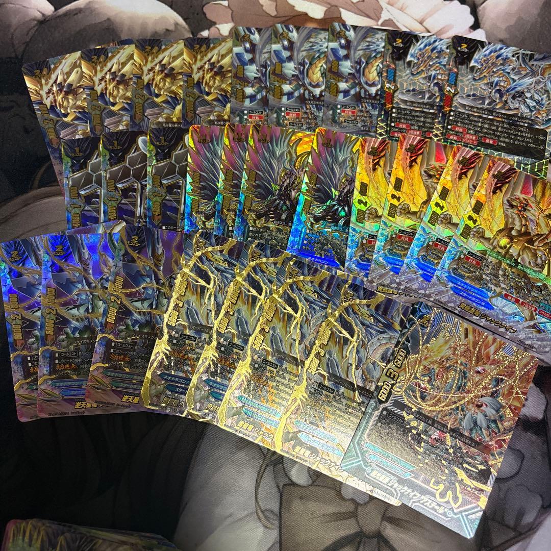 バディファイト　スタードラゴンワールド　ジャックナイフドラゴン　デッキ　パーツ