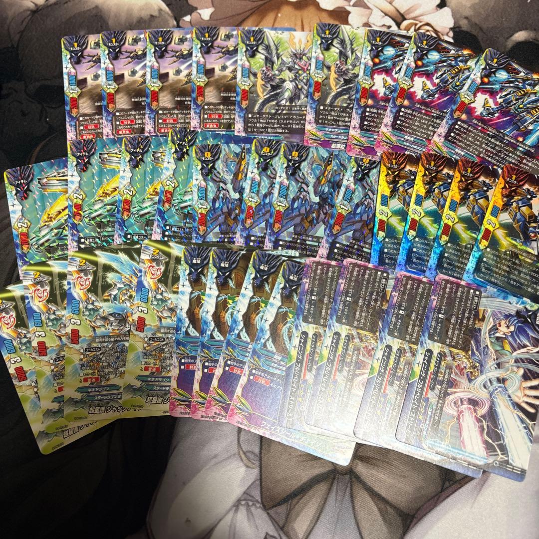 バディファイト　スタードラゴンワールド　ジャックナイフドラゴン　デッキ　パーツ