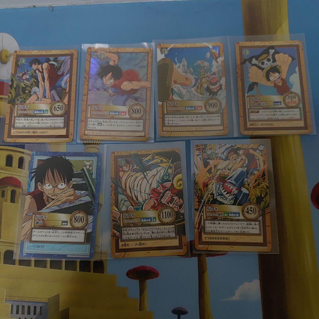 カードダスハイパーバトル　ルフィ　7枚