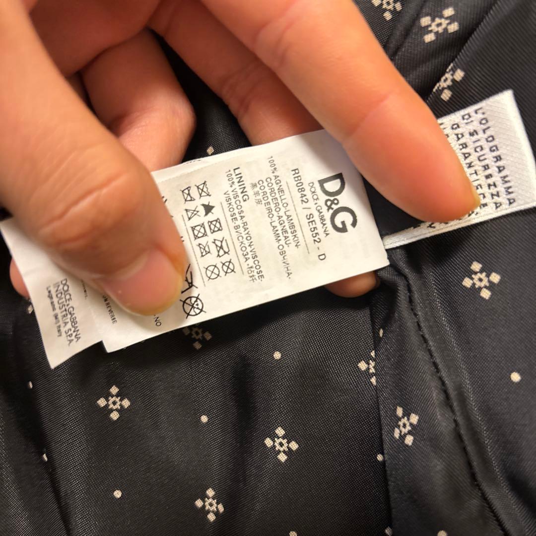 美品⭐️DOLCE&GABBANA ラムレザージャケット リブ 2XLサイズ相当