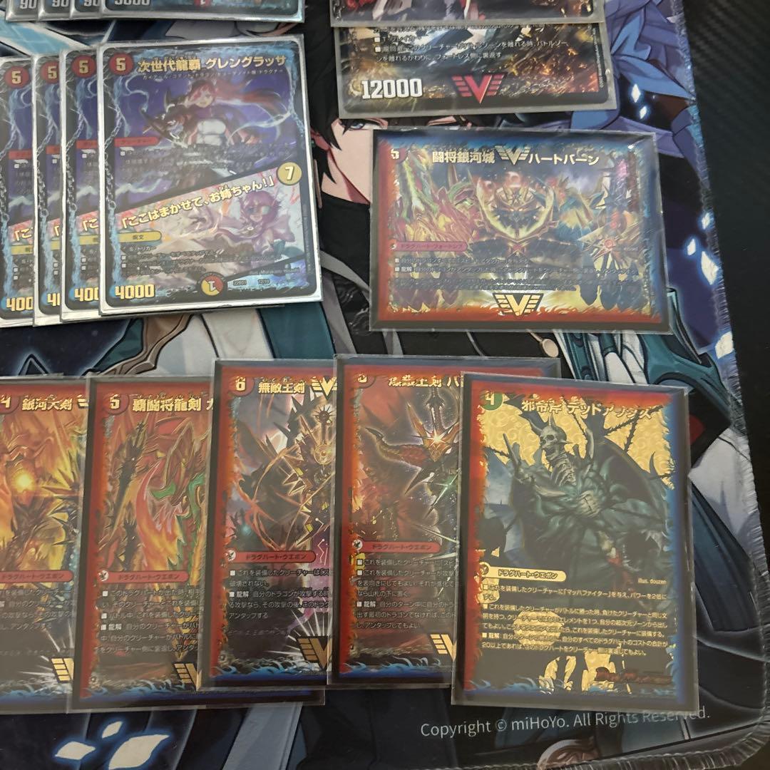 モルトVERSUSデッキ