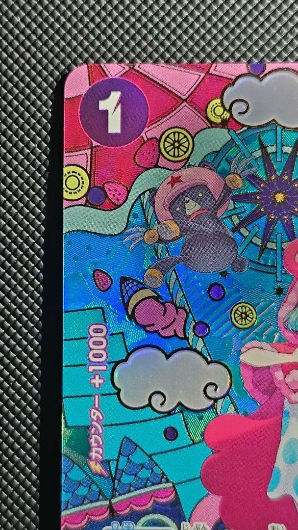 シュガー R-SPC :和柄アート [OP10-065]