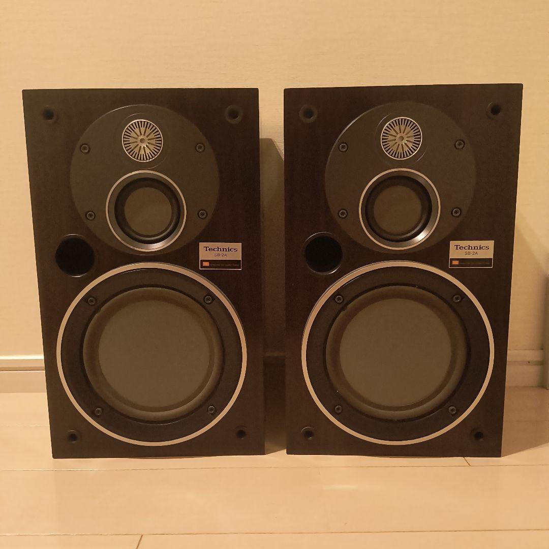 【ビンテージ】Technics SB-2A 3ウェイスピーカー