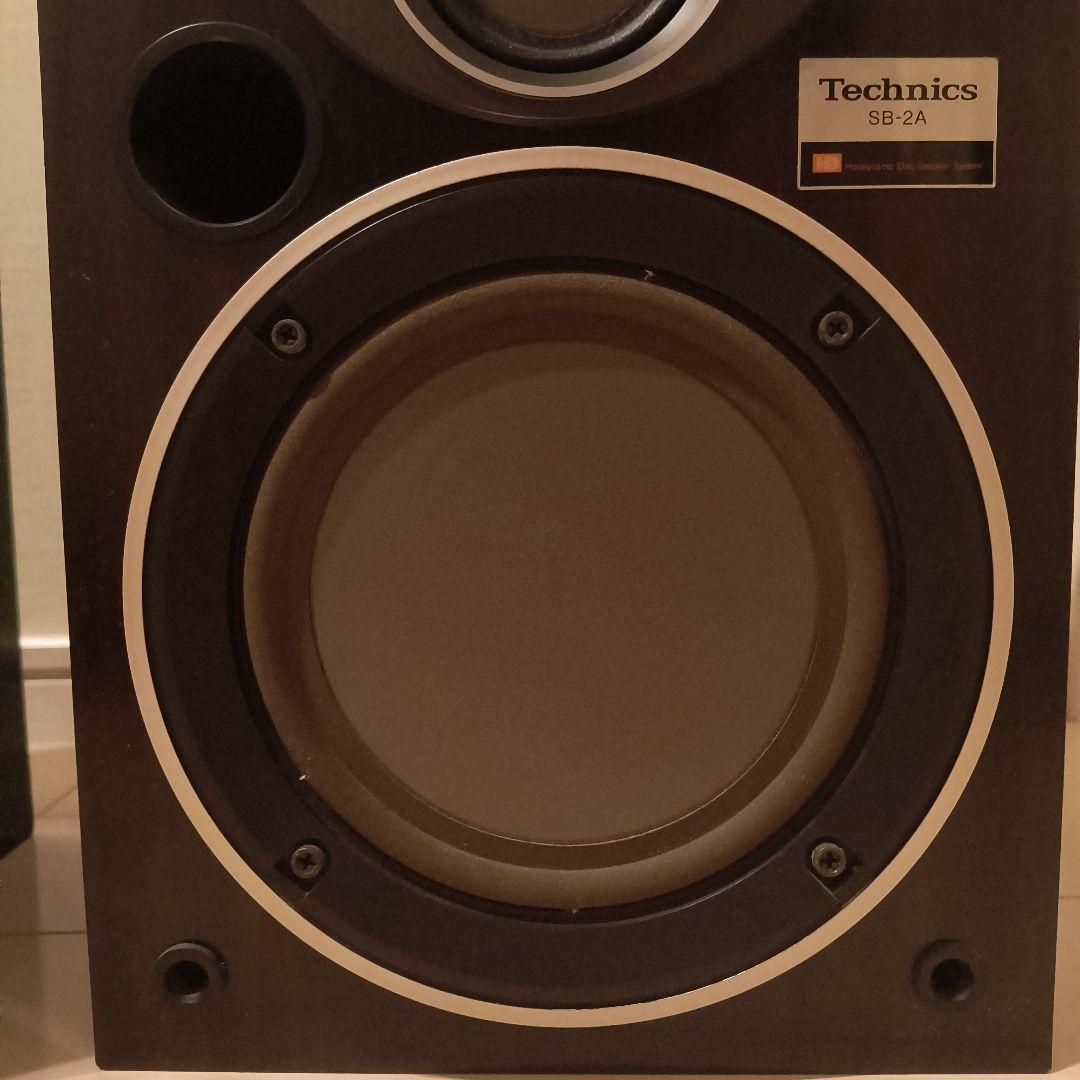 【ビンテージ】Technics SB-2A 3ウェイスピーカー