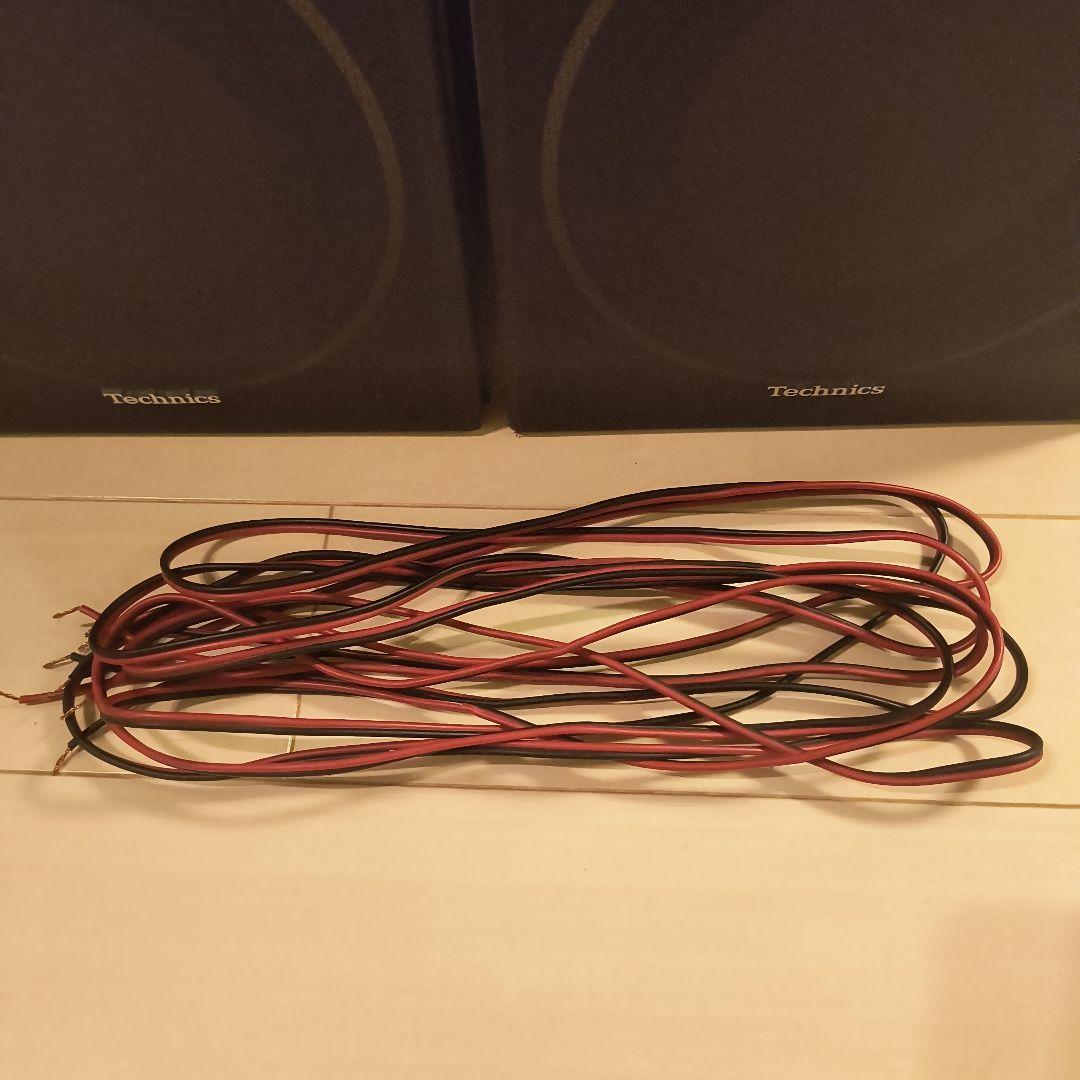 【ビンテージ】Technics SB-2A 3ウェイスピーカー