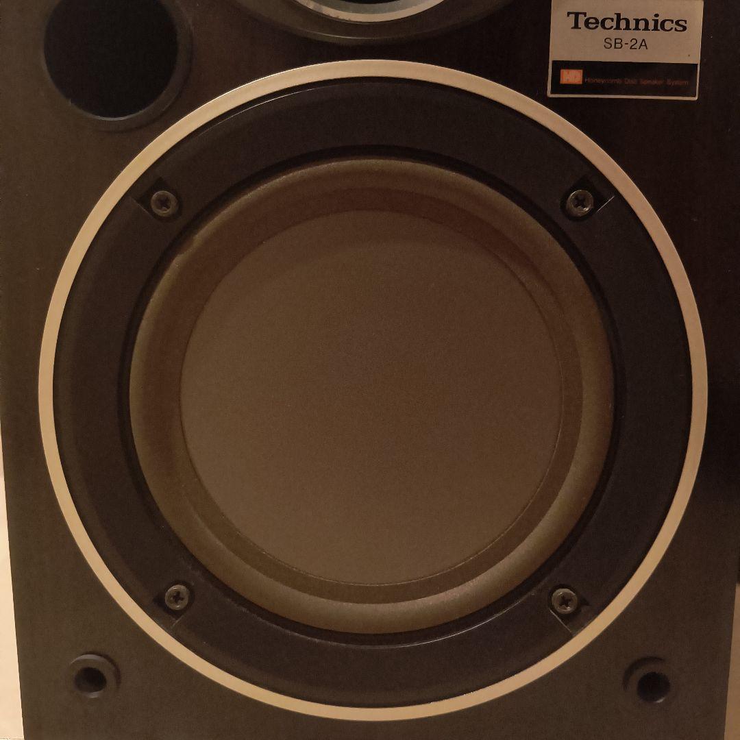 【ビンテージ】Technics SB-2A 3ウェイスピーカー