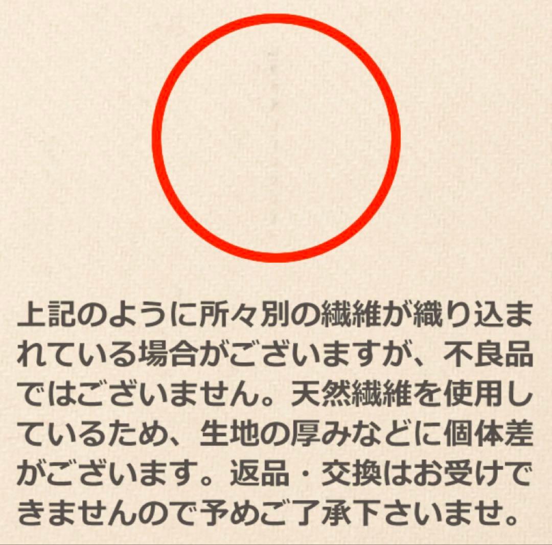 極上カシミヤ100%☆大判 ストール☆ ベージュチェック