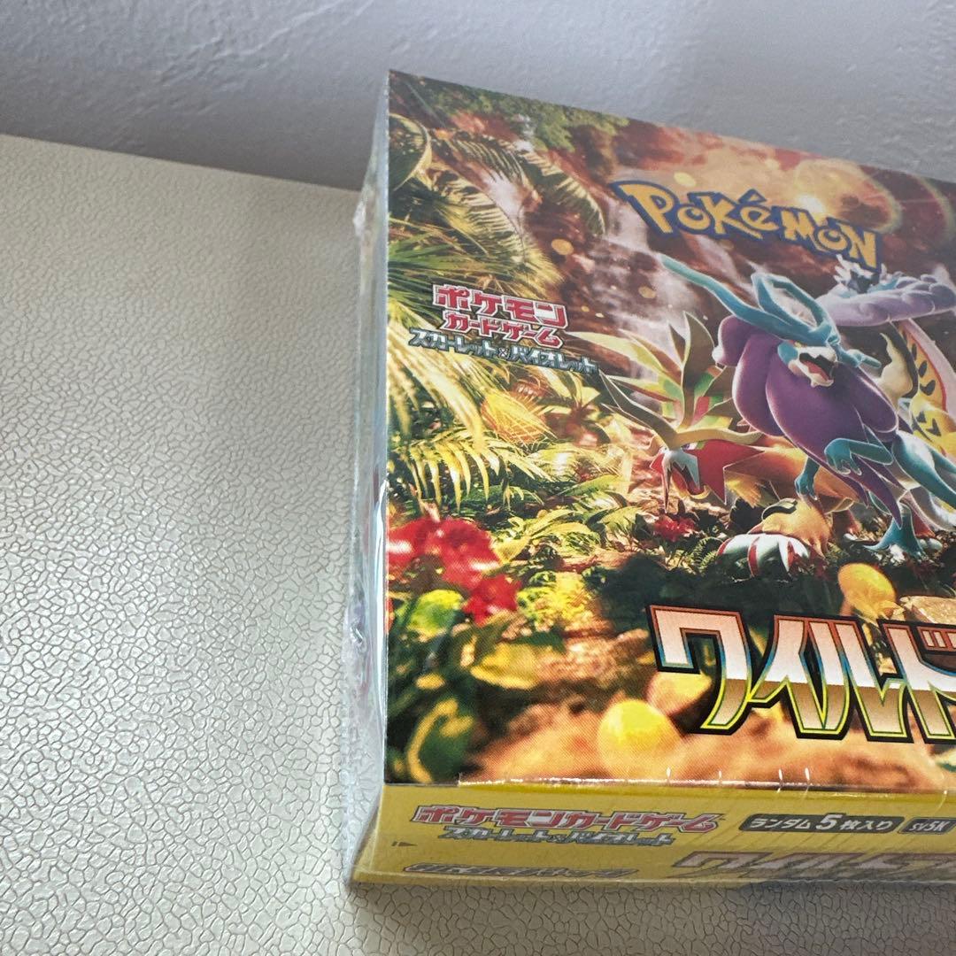 ポケモンカードゲーム ワイルドフォース 1box