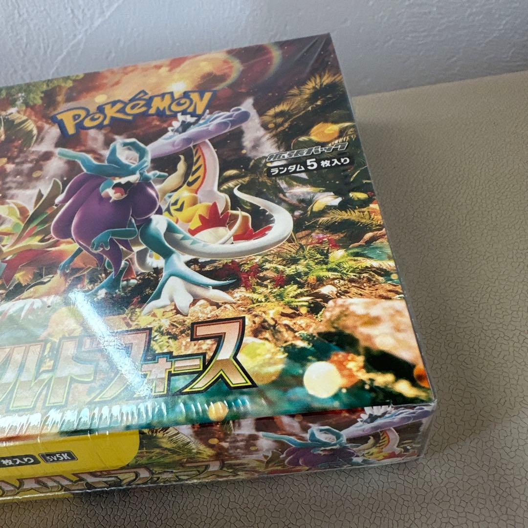 ポケモンカードゲーム ワイルドフォース 1box