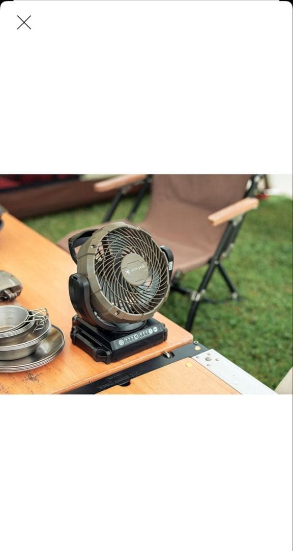 美品 peak スノーピーク　フィールドファン