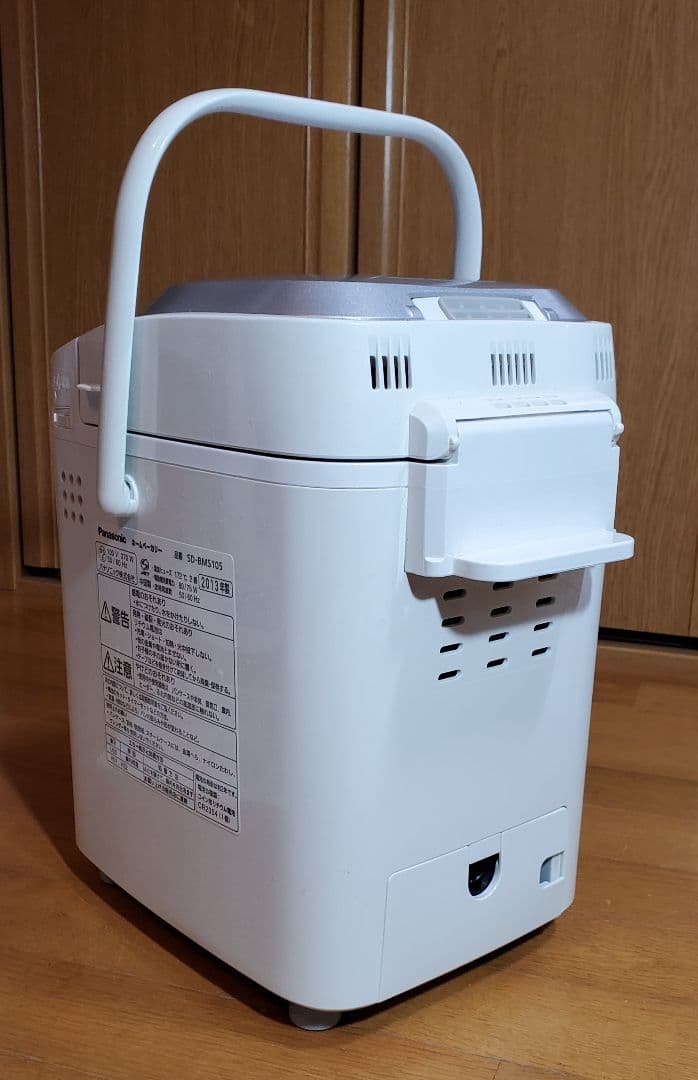 パナソニック　ホームベーカリー　 Panasonic　取説付き　調理家電　美品♪