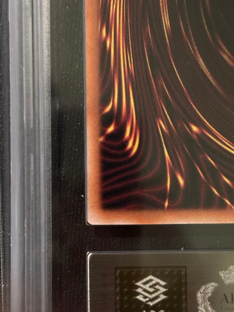 か*き様 ARS10 賜炎の咎姫 25th 美品 クオシク 日版 遊戯王