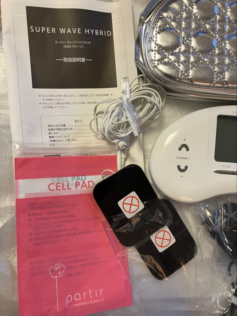 美品！SUPER WAVE HYBRID（スーパーウェーブ ハイブリッド）美容機