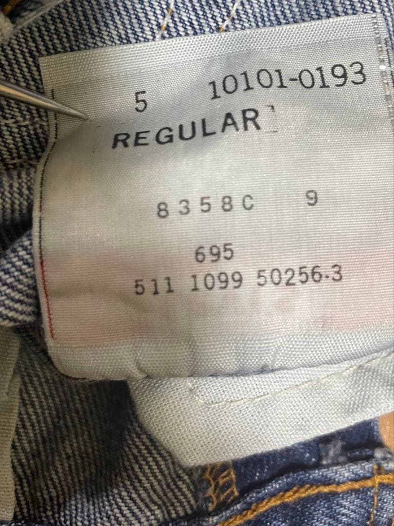 Levi's 501 USA製キッズデニム／ヴィンテージ／デットストック／希少