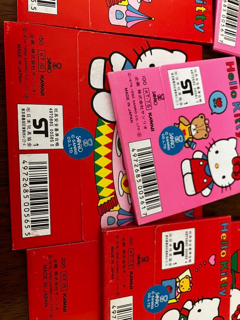 激レア 90年代ハローキティ おりがみ&手帳まとめて 平成レトロ未開封 入手困難