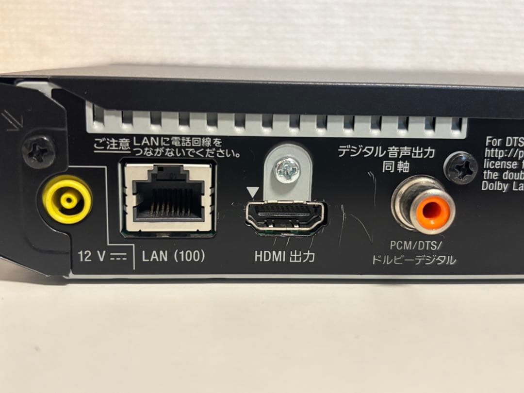 【ヒラマサ】SONY ブルーレイプレイヤー BDP-S6700