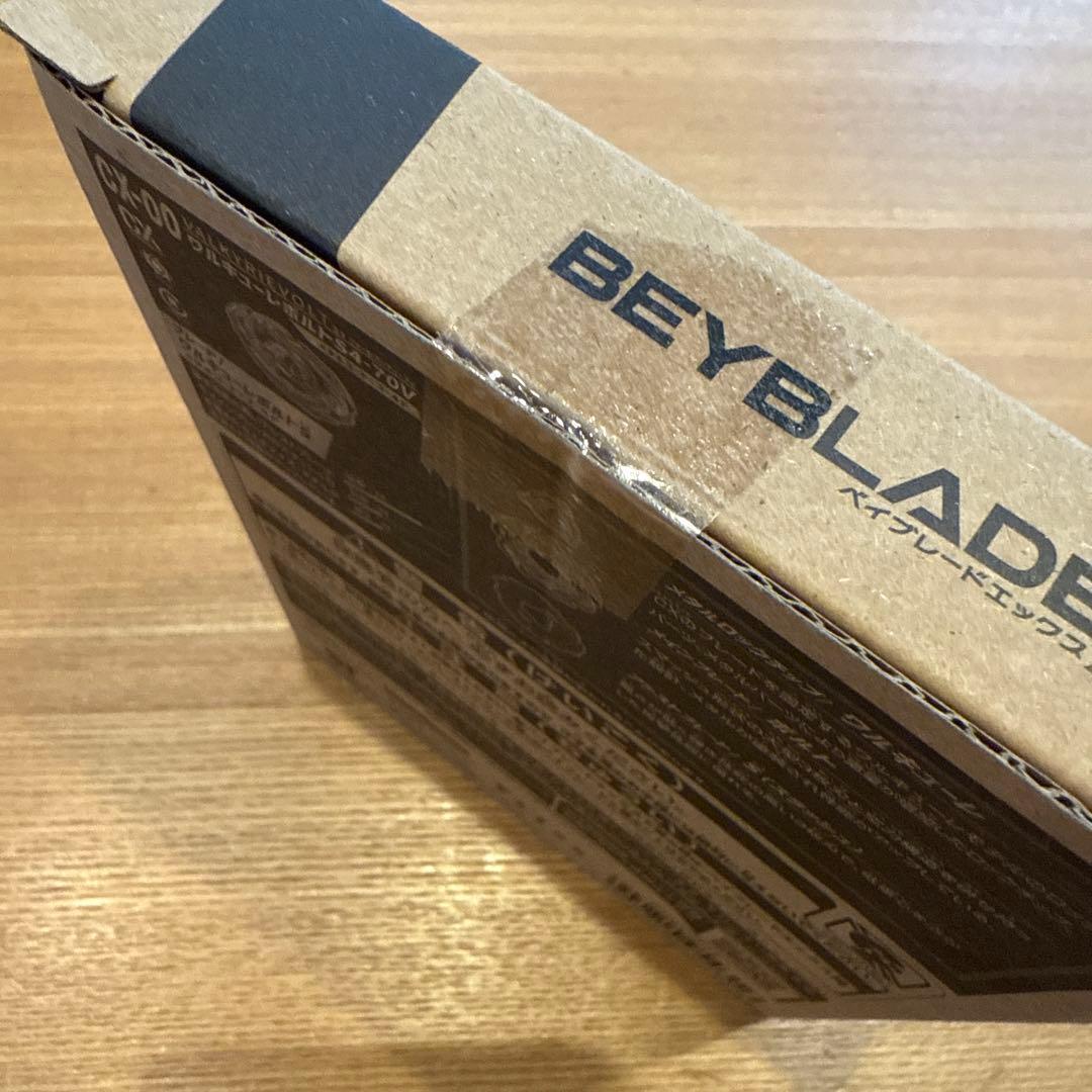 【新品未開封】ベイブレードX CX-00 ワルキューレボルト S4-70V