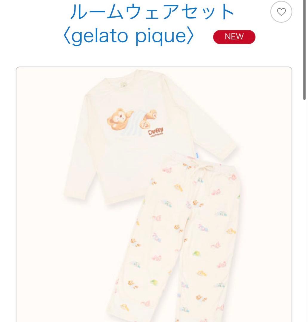 gelato pique ルームウェアセット　長袖　ダッフィー　ジェラートピケ