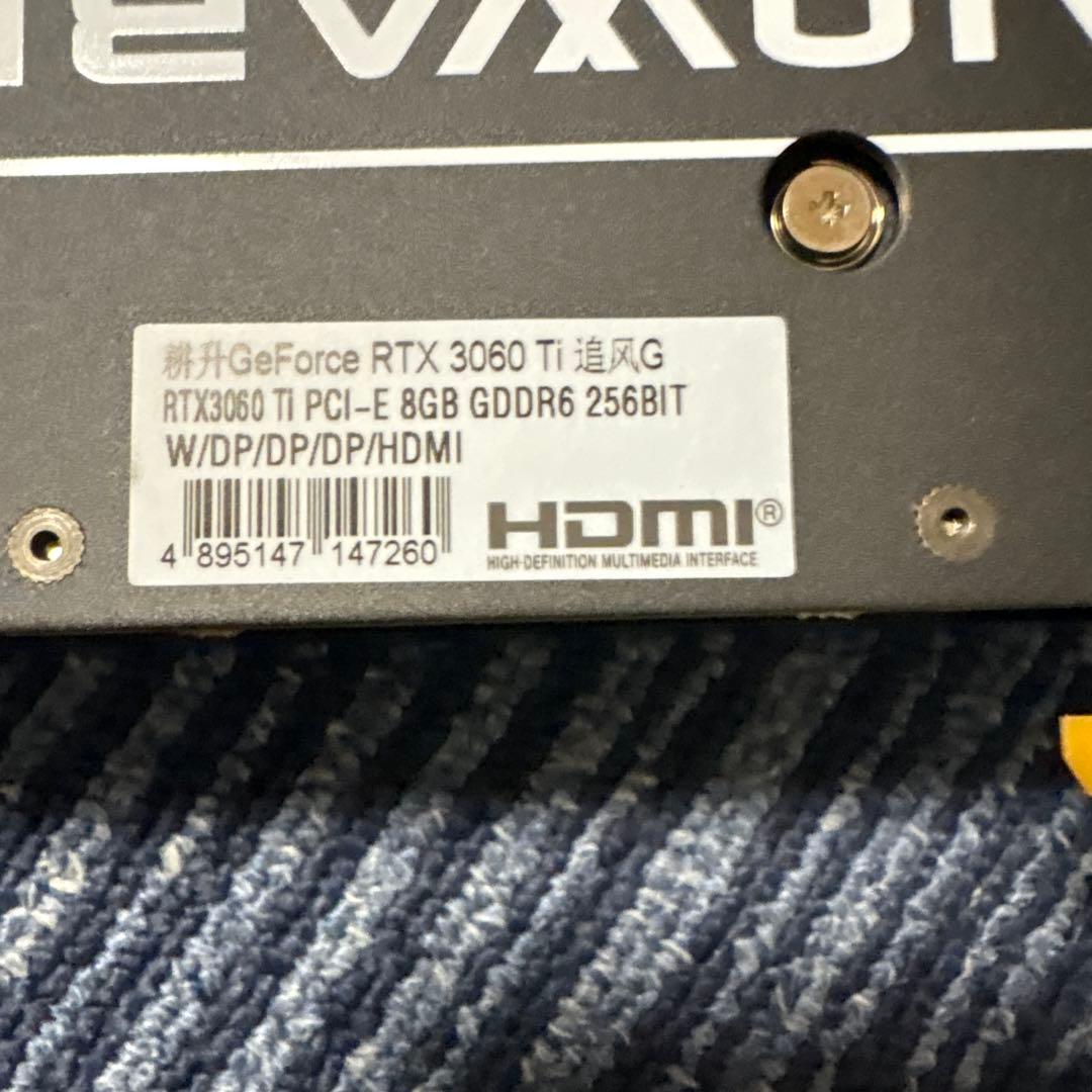 GeForce RTX 3060 Ti 8GB GDDR6 3連ファン