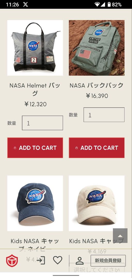 NASA RED CANOE バックパック 新品 タグ付 レッドカヌー