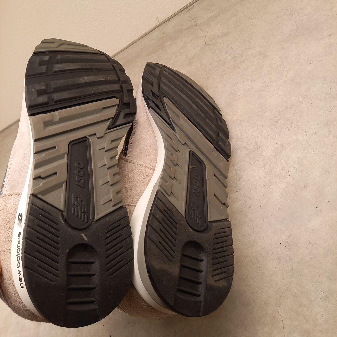 ニューバランス U1500PGL 27CM