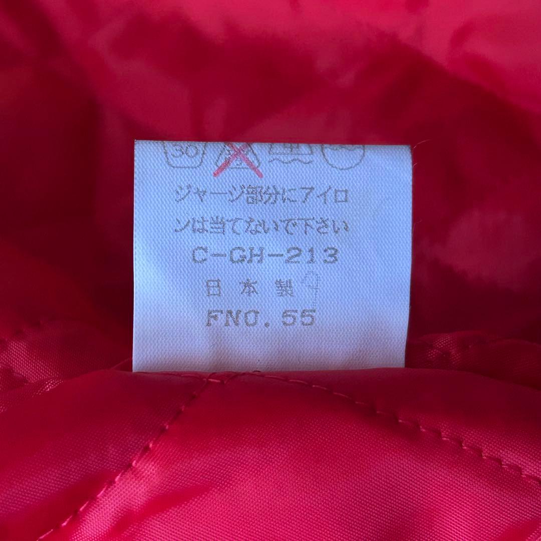 【希少】日本製 90's vintage スカジャン 刺繍 鷹 横須賀ジャンパー