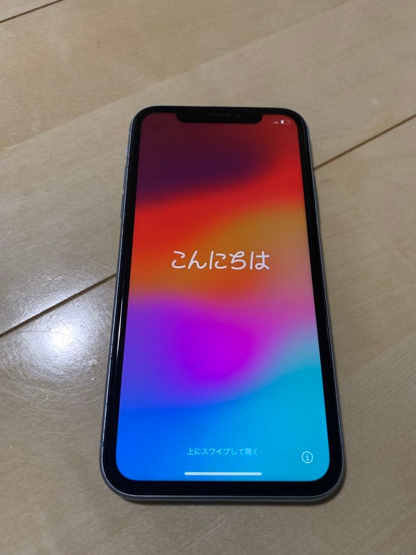 【MNJ】iPhoneXRブルー 256GB