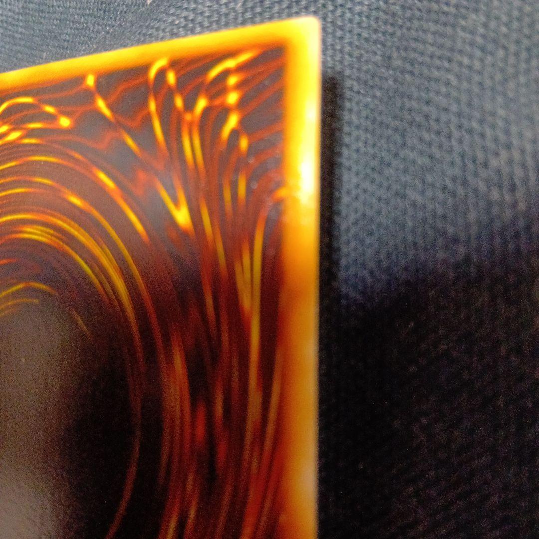 遊戯王 暗黒騎士ガイア 初期