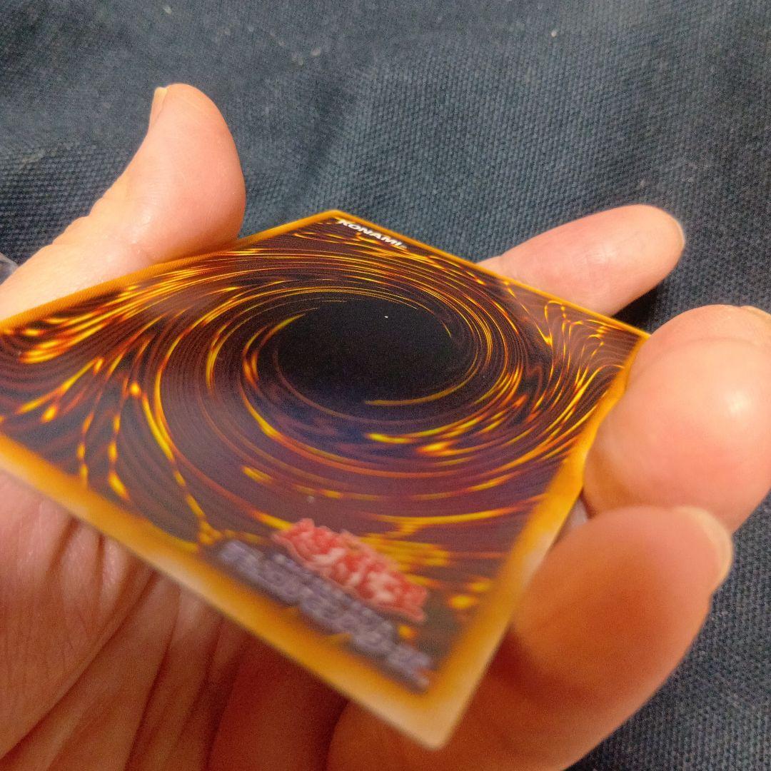 遊戯王 暗黒騎士ガイア 初期