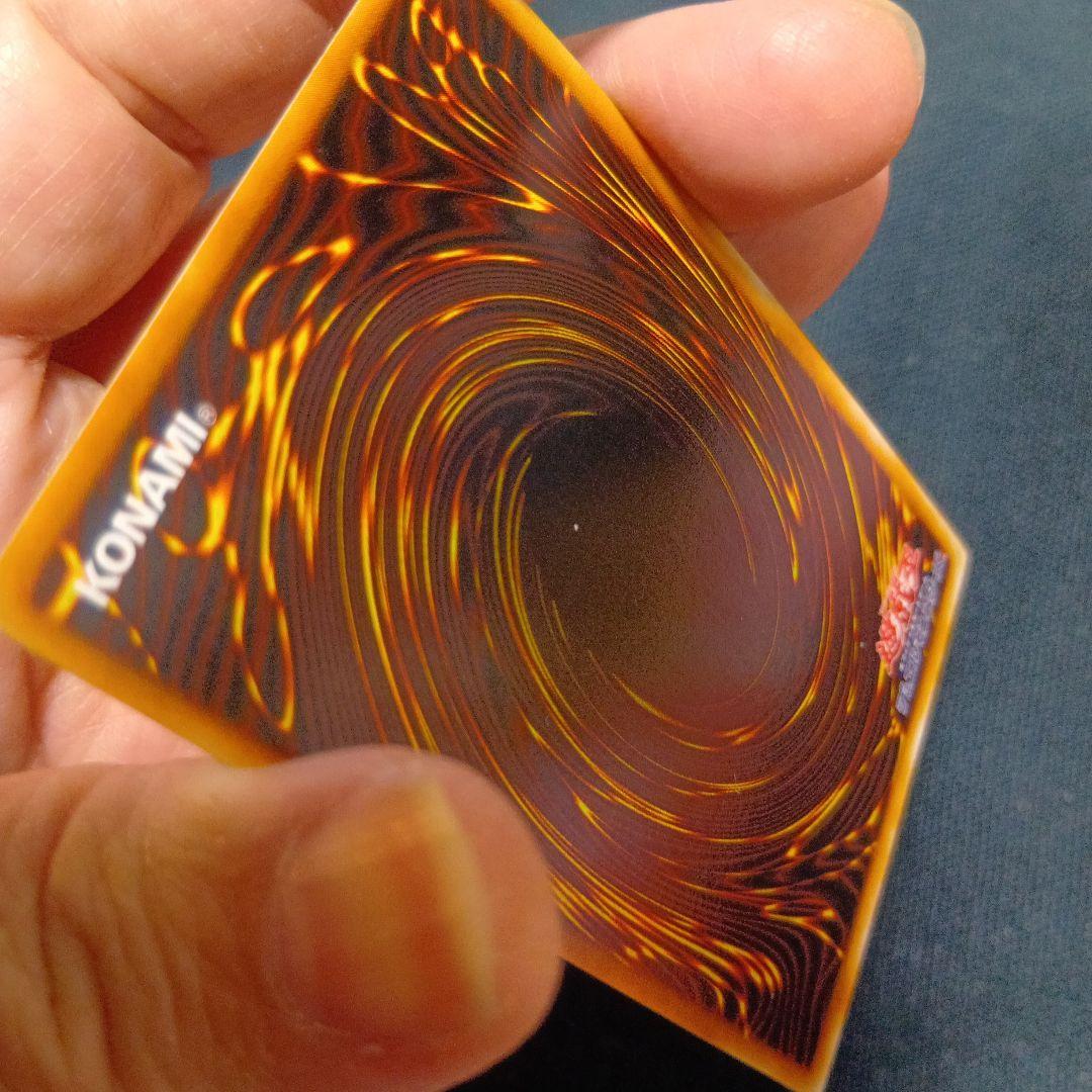 遊戯王 暗黒騎士ガイア 初期