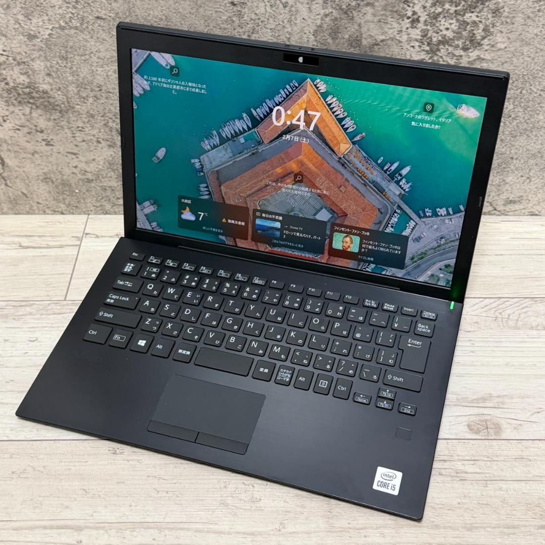 ☆人気☆VAIO Win11 10世代i5 8GB SSD ノートパソコン