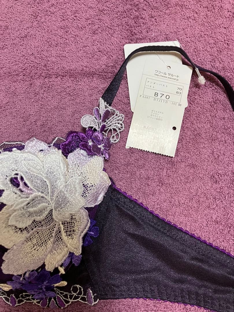 サルート B70 ブラ ソング ワコール 13